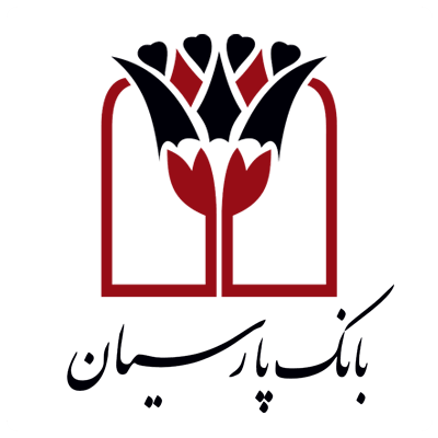 درگاه پرداخت پارسیان