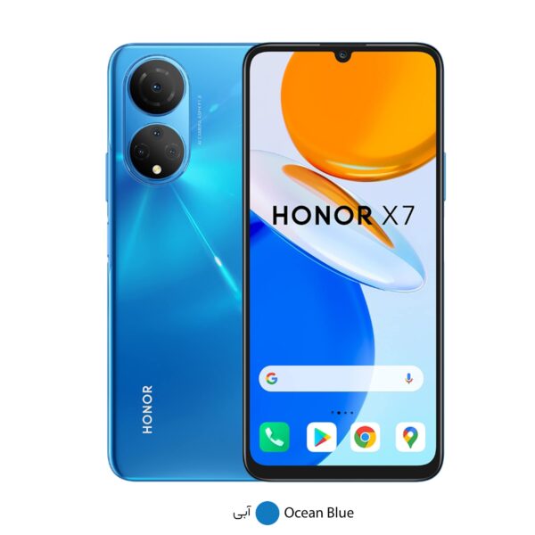 گوشی آنر مدل Honor X7 | حافظه 128 گیگابایت و رم 4