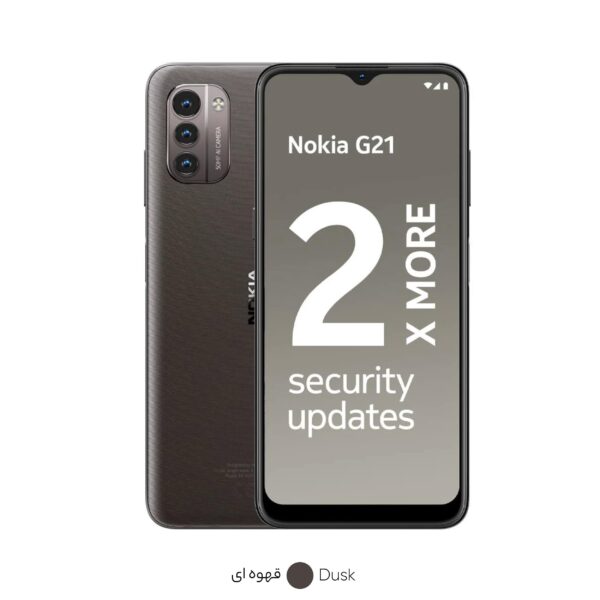 گوشی نوکیا مدل Nokia G21 | حافظه 128 گیگابایت و رم 4