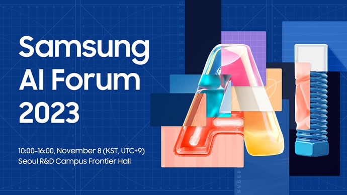 Samsung Gauss هوش مصنوعی سامسونگ